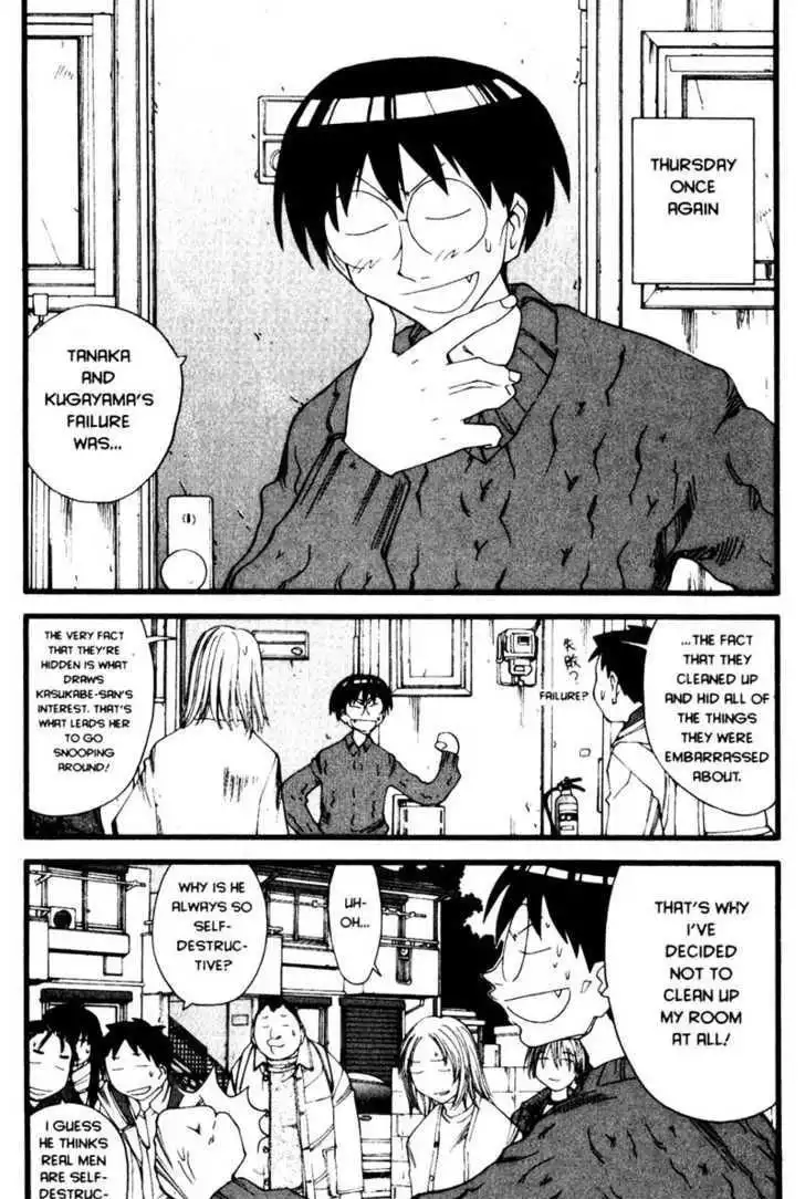 Genshiken Nidaime - The Society for the Study of Modern Visual Culture II Chapter 20 13